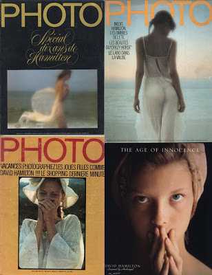 David Hamilton | Бобруйск гуру