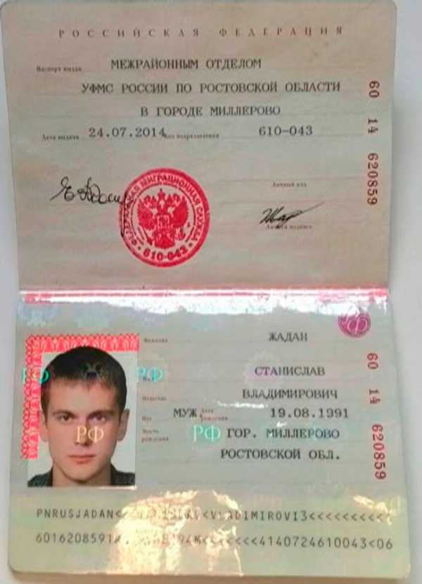 Фото на паспорт в белом