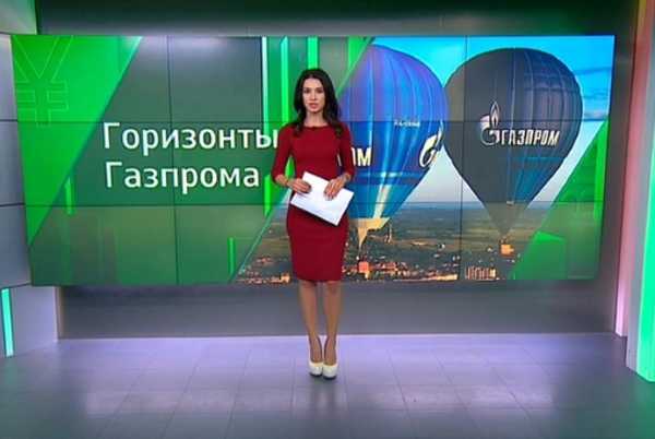 Телеведущие России 24 Женщины Фото С Фамилиями